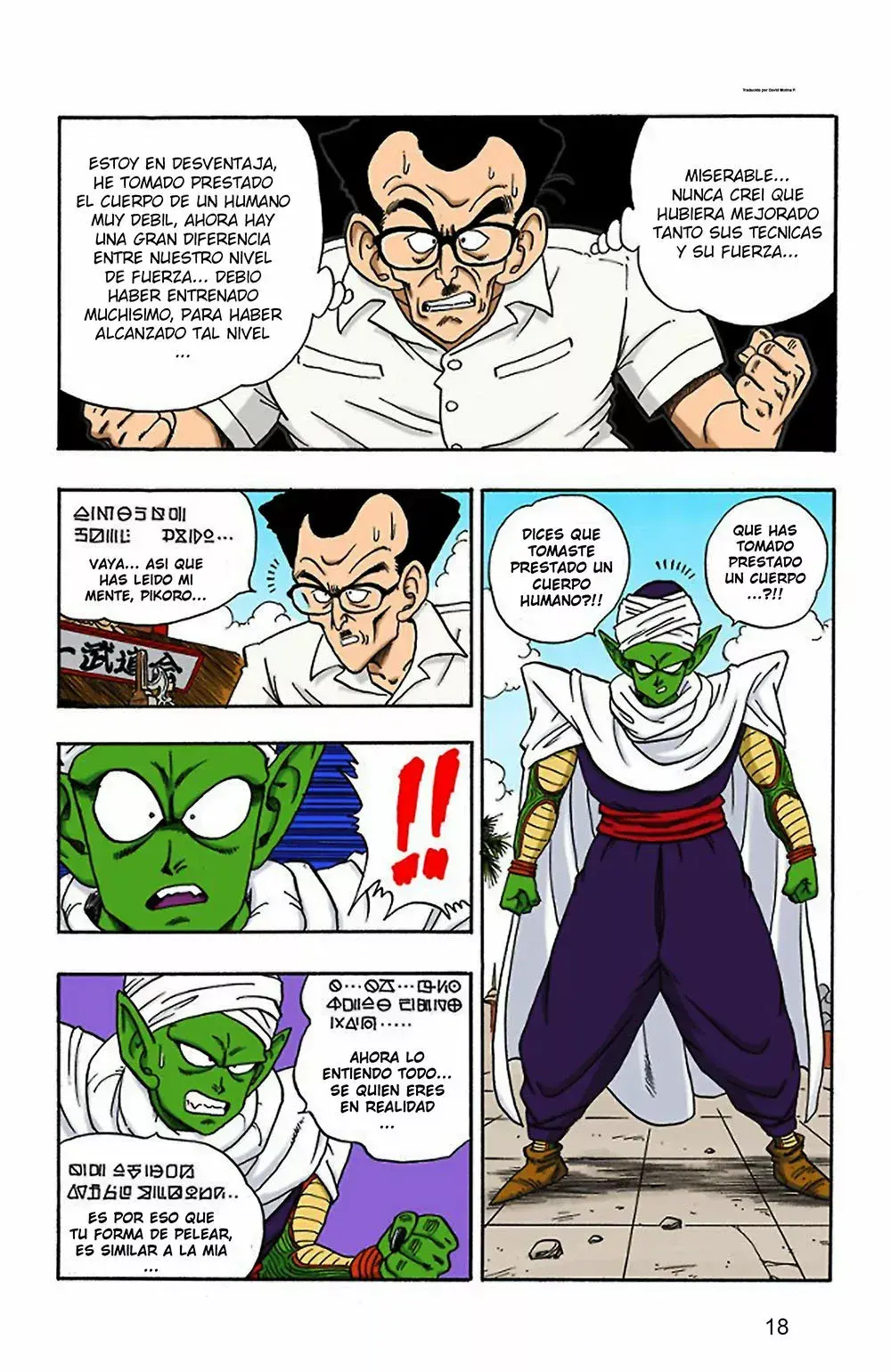 Capitulo 181 page 3