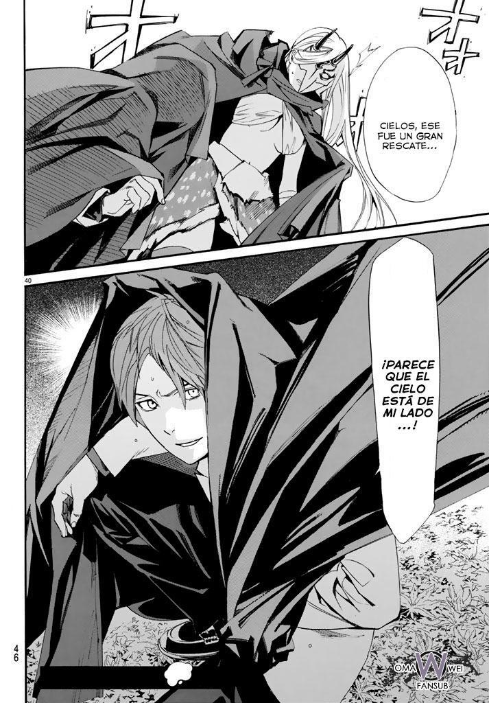 Capitulo 60 page 39