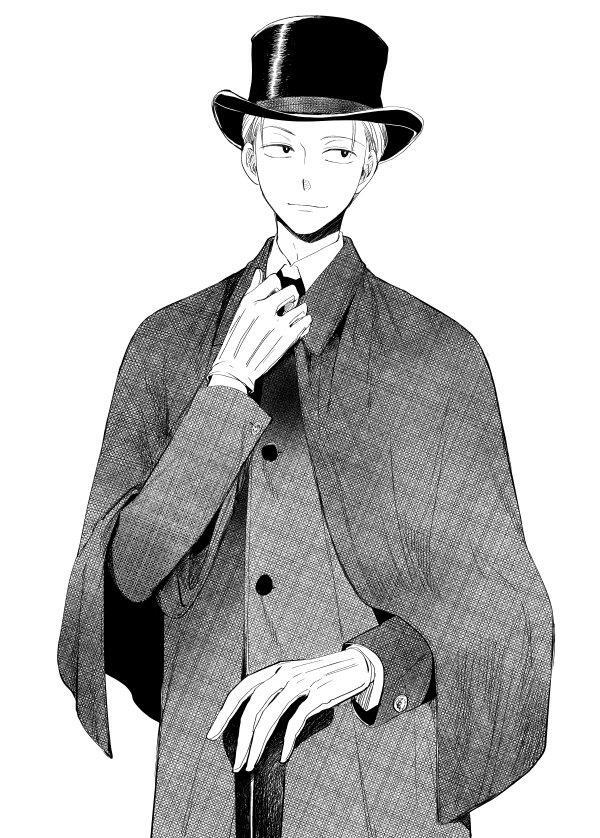 Capitulo 12.60 page 42