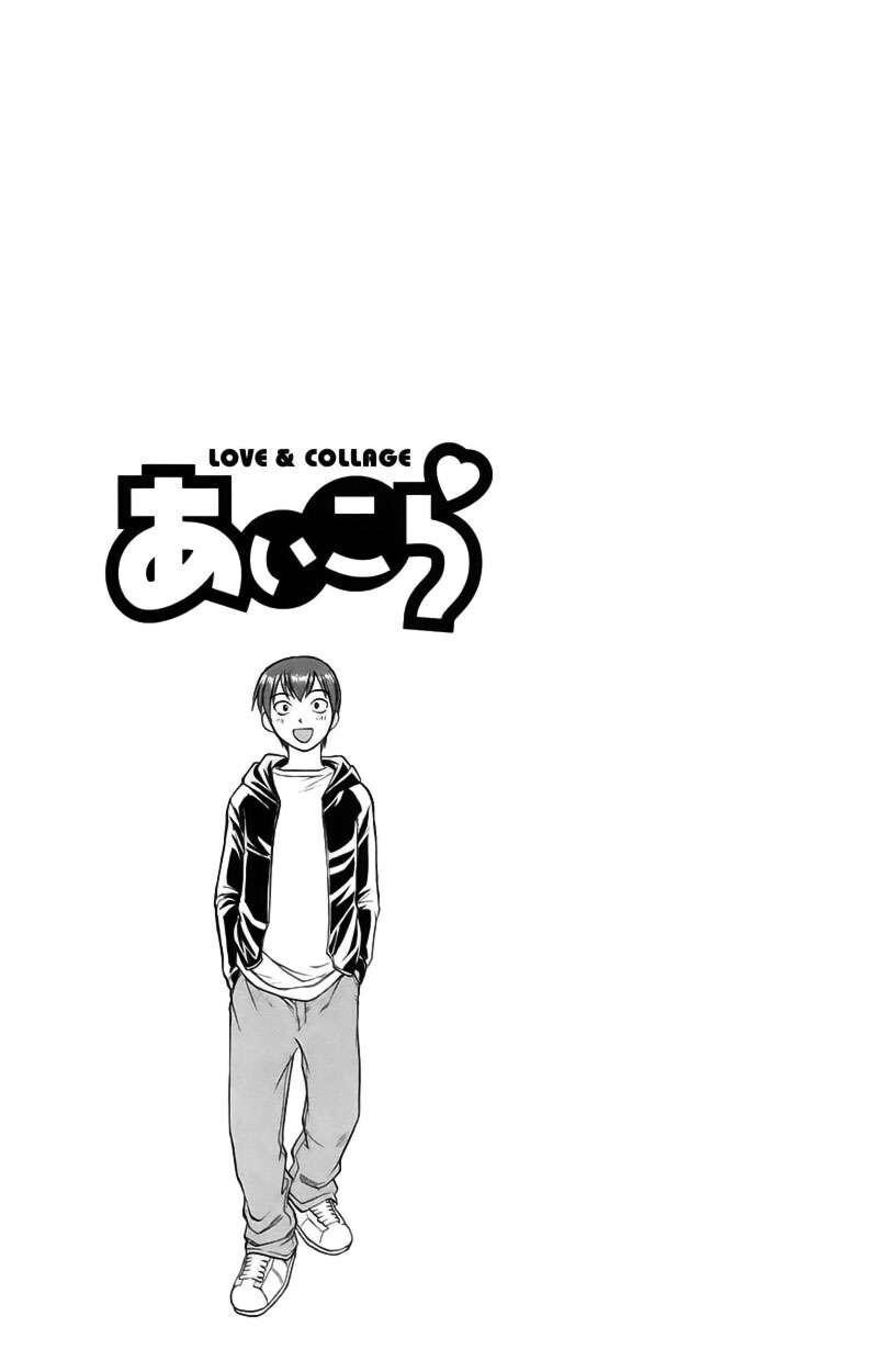 Capitulo 26 page 17