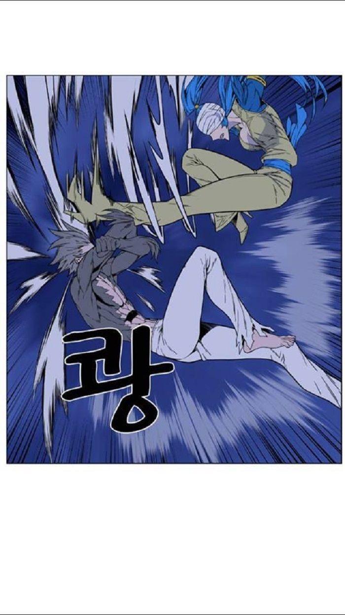 Capitulo 453 page 22