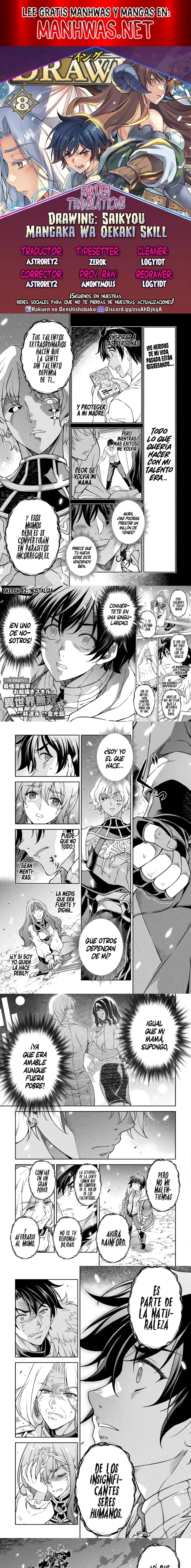 Capitulo 82 page 1