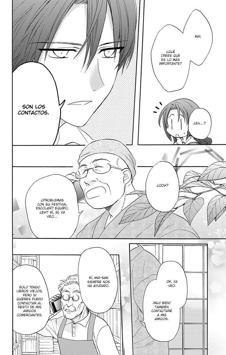 Capitulo 40 page 22