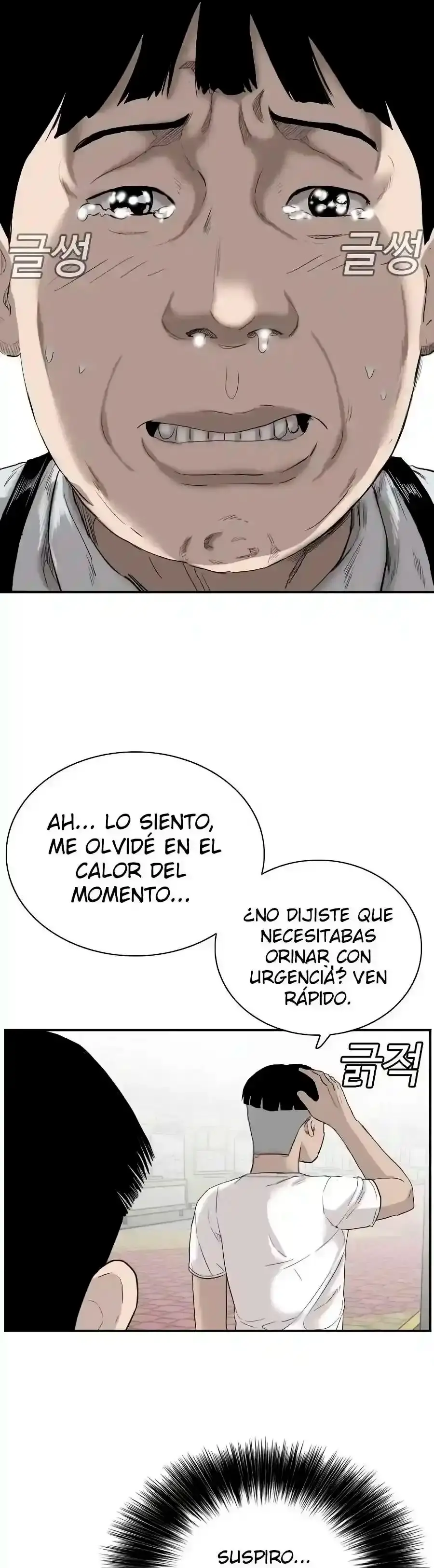 Capitulo 71 page 26