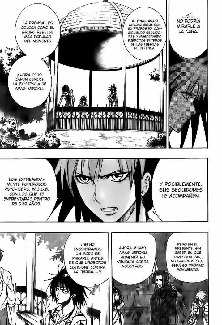 Capitulo 109 page 8