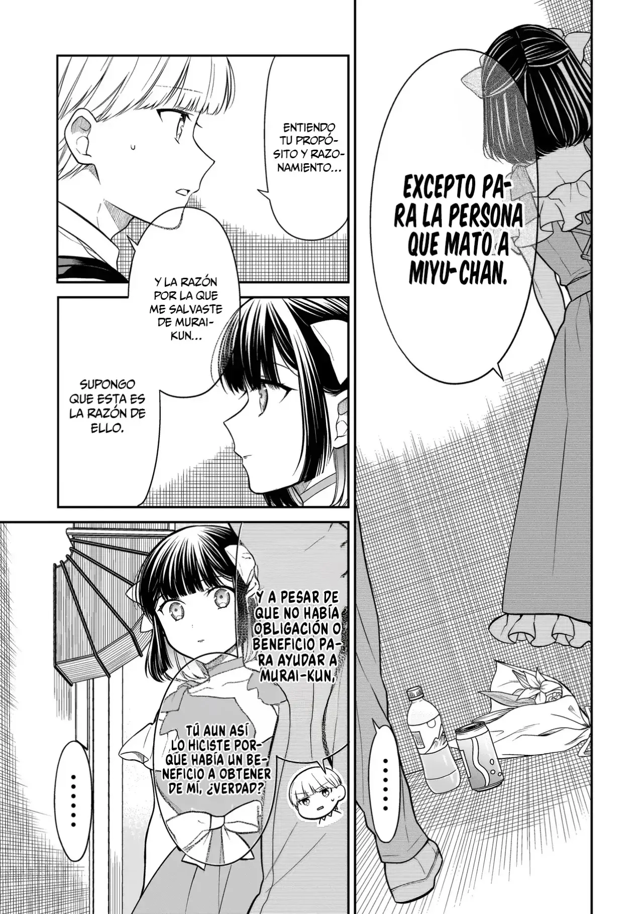 Capitulo 8 page 19
