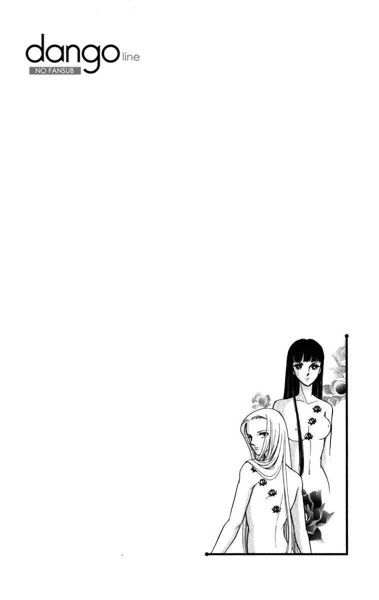 Capitulo 18 page 5