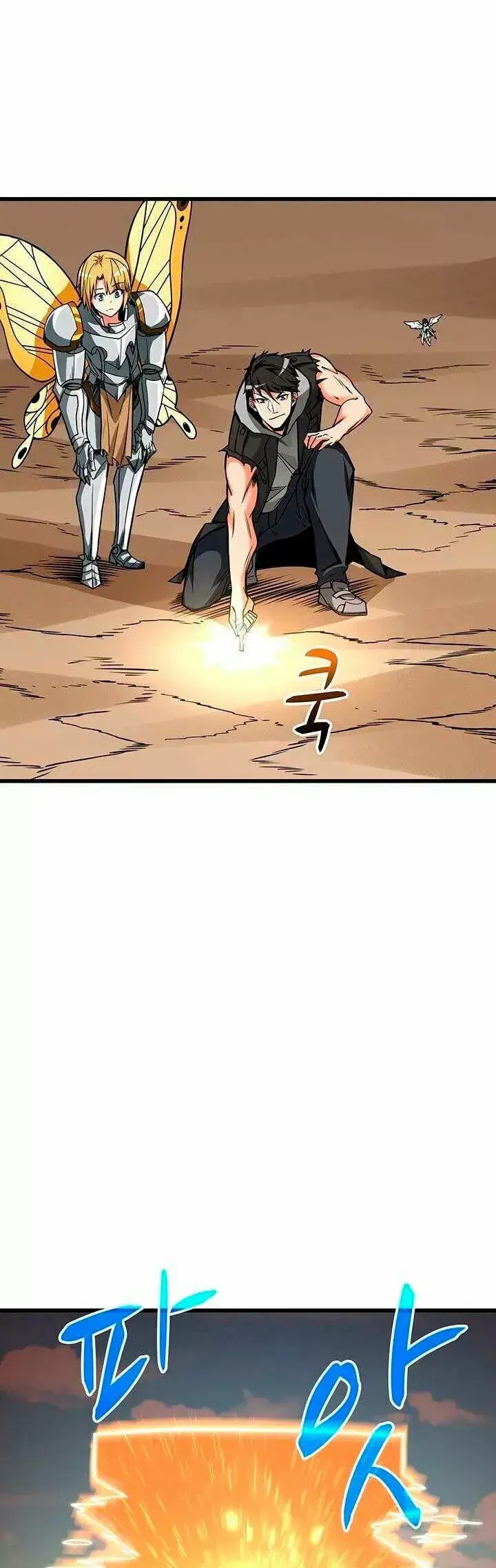 Capitulo 95 page 30