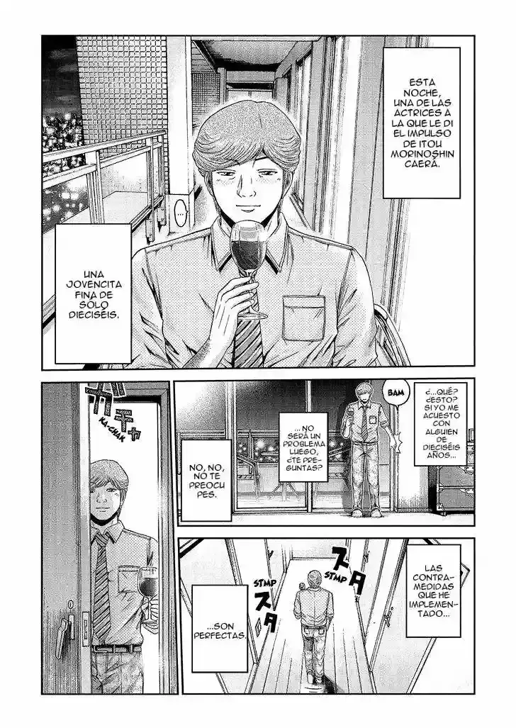 Capitulo 26 page 6