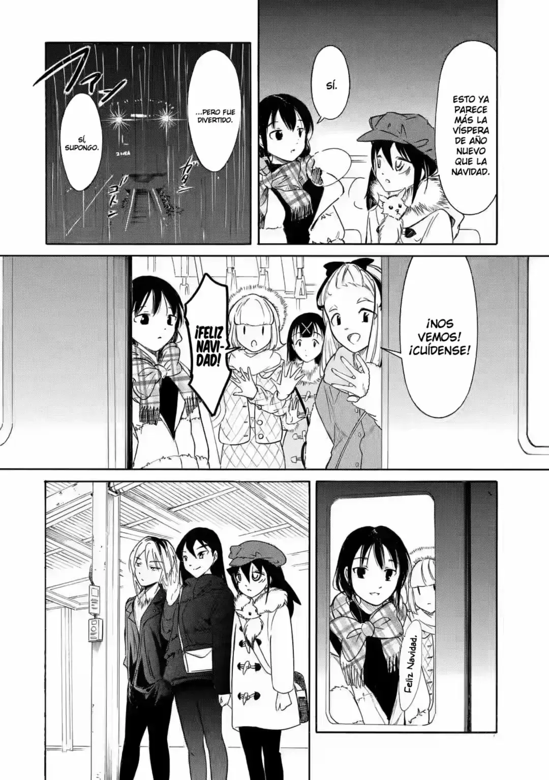 Capitulo 199.50 page 17