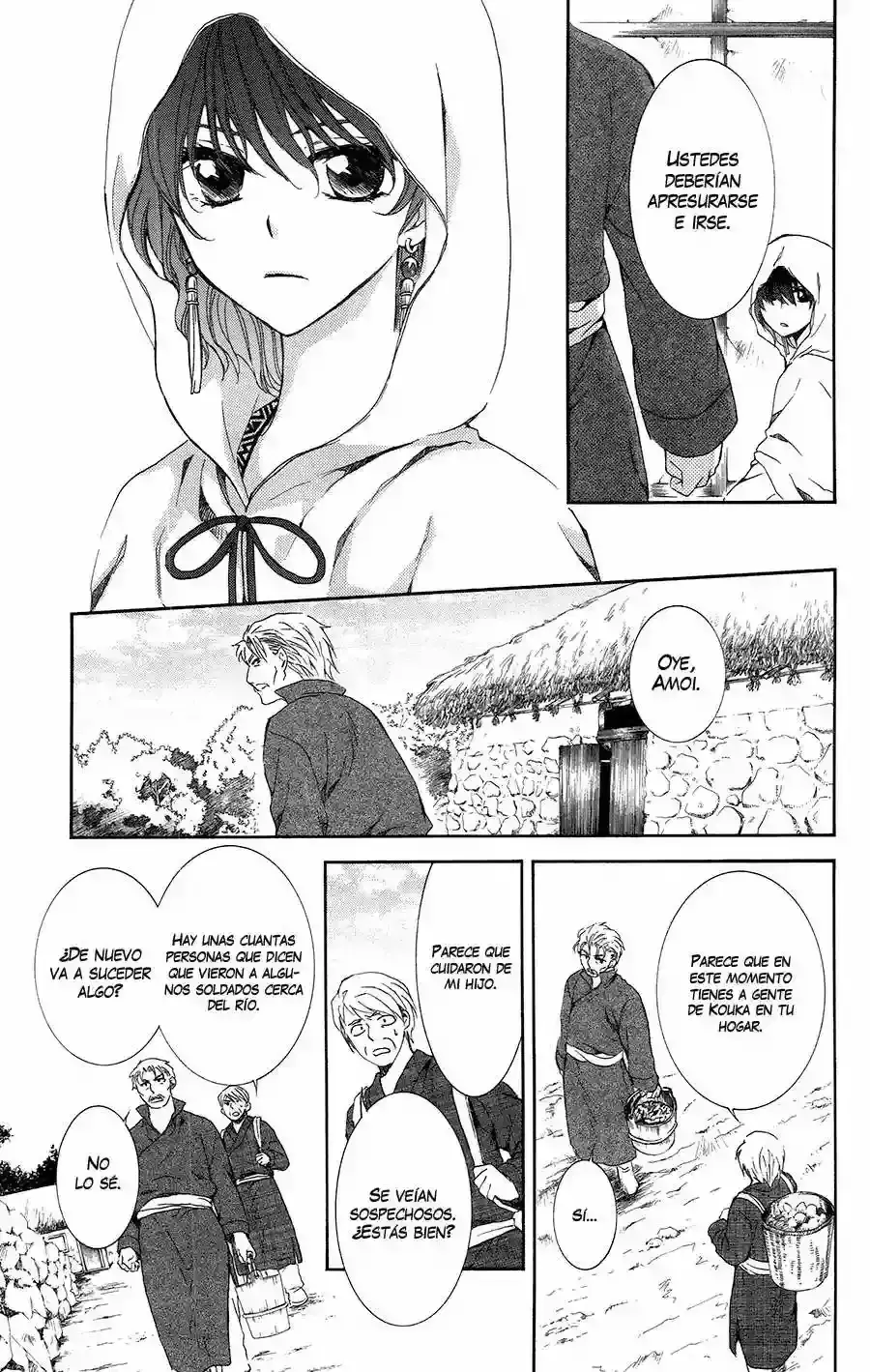 Capitulo 96 page 9