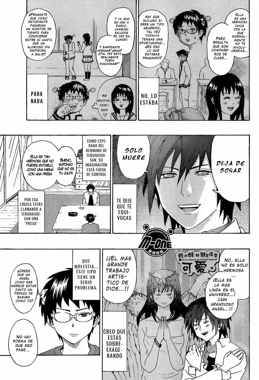 Capitulo 43 page 12