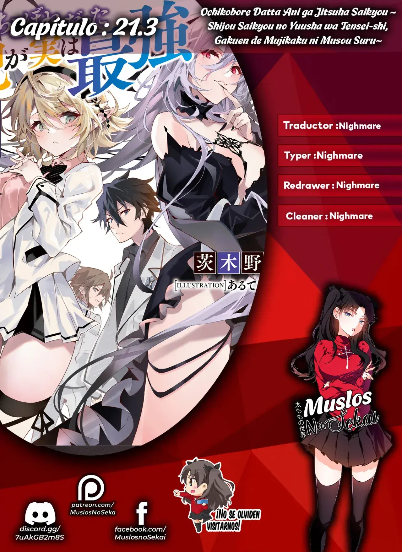 Capitulo 21.30 page 11
