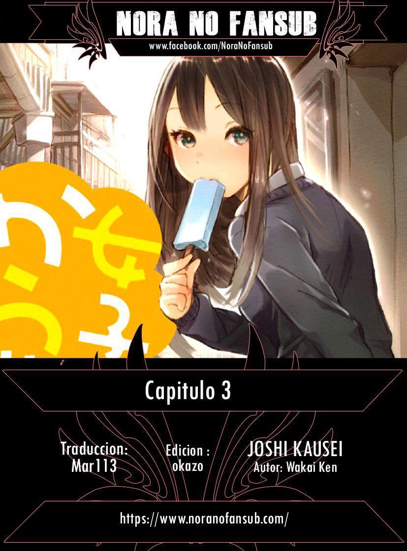 Capitulo 3 page 1