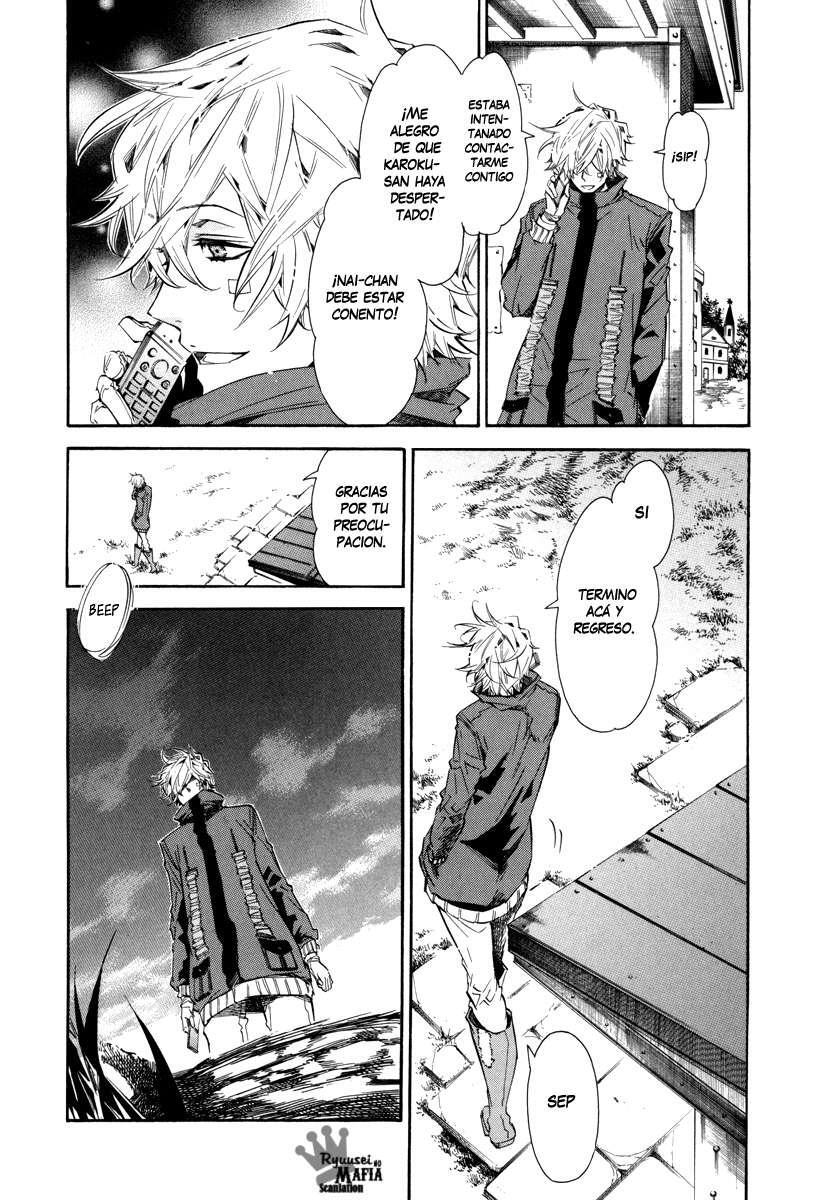 Capitulo 39 page 14