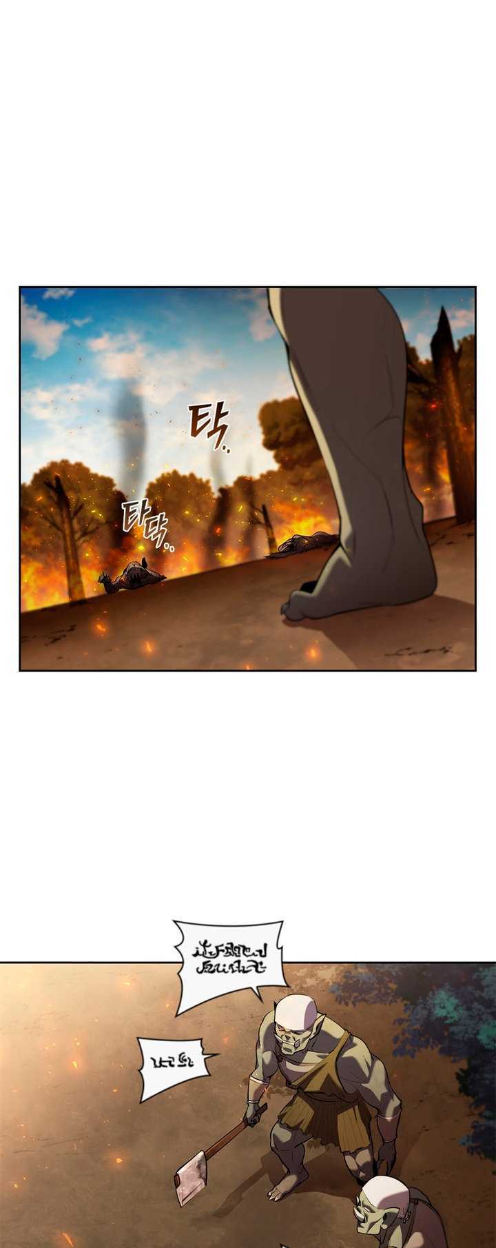 Capitulo 3 page 33