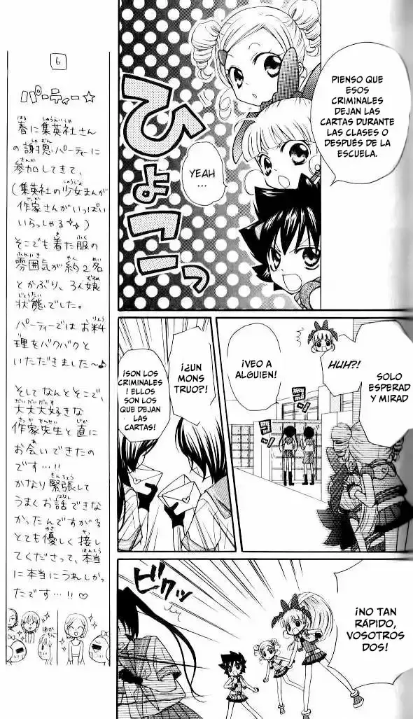 Capitulo 10 page 9