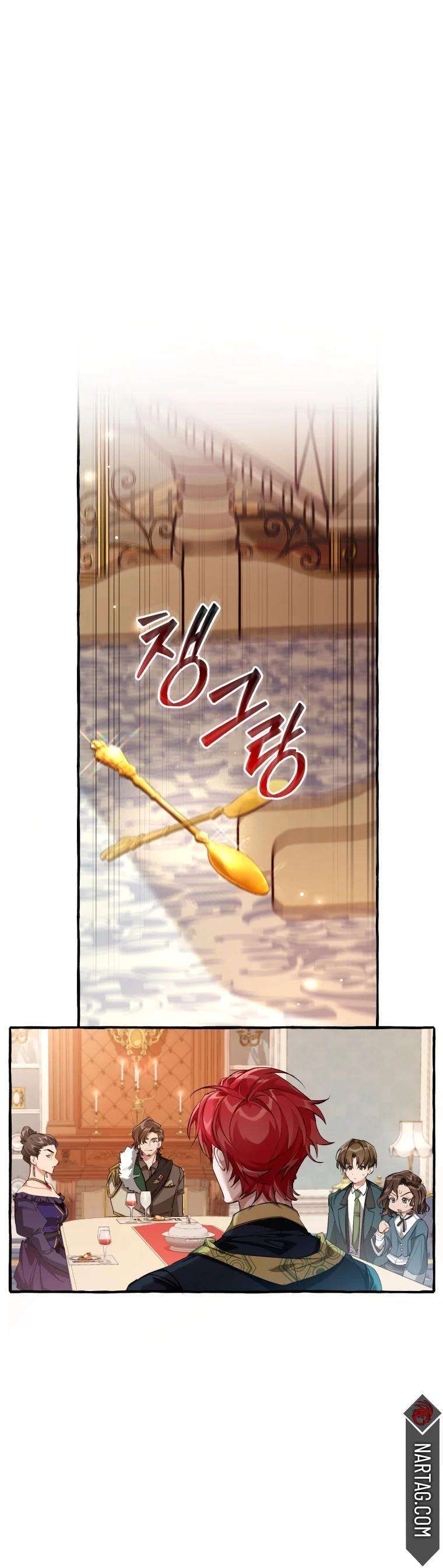 Capitulo 93 page 32