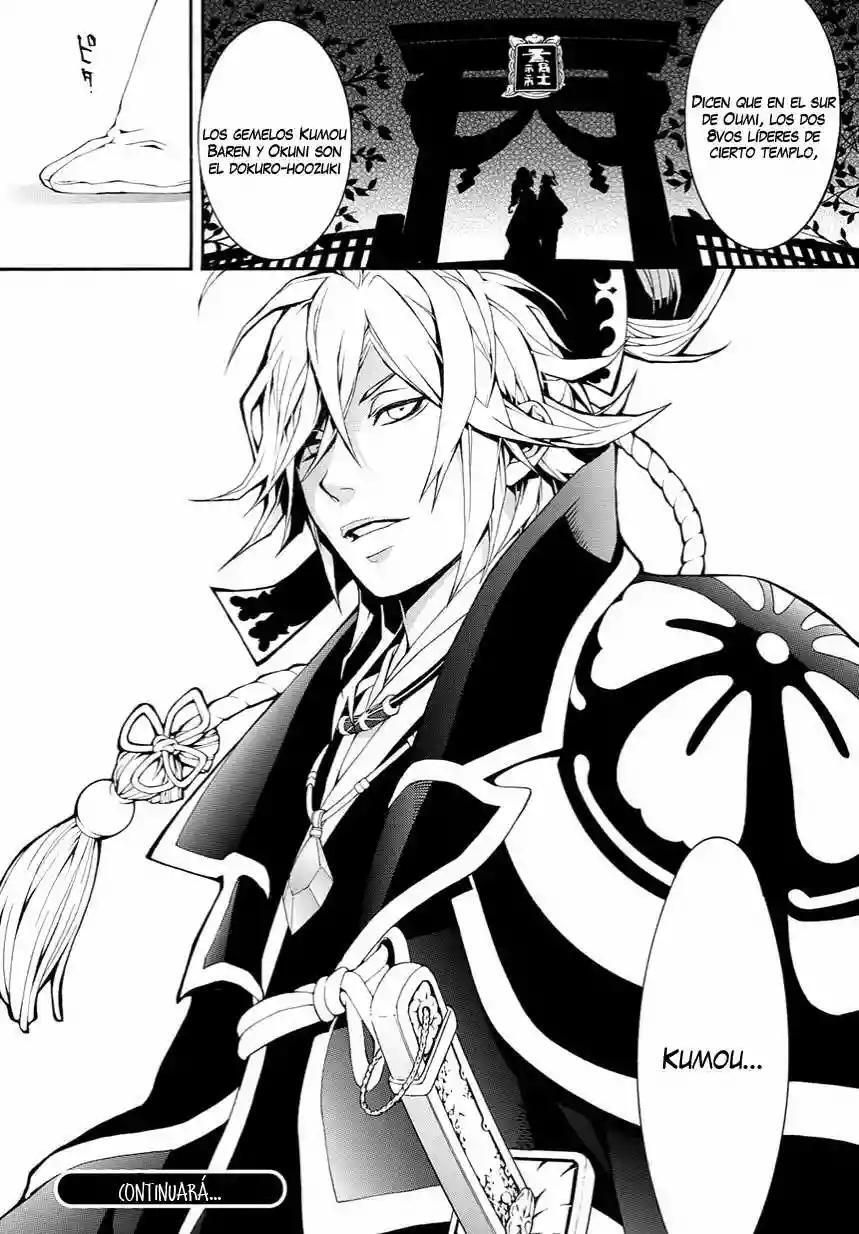 Capitulo 10 page 20