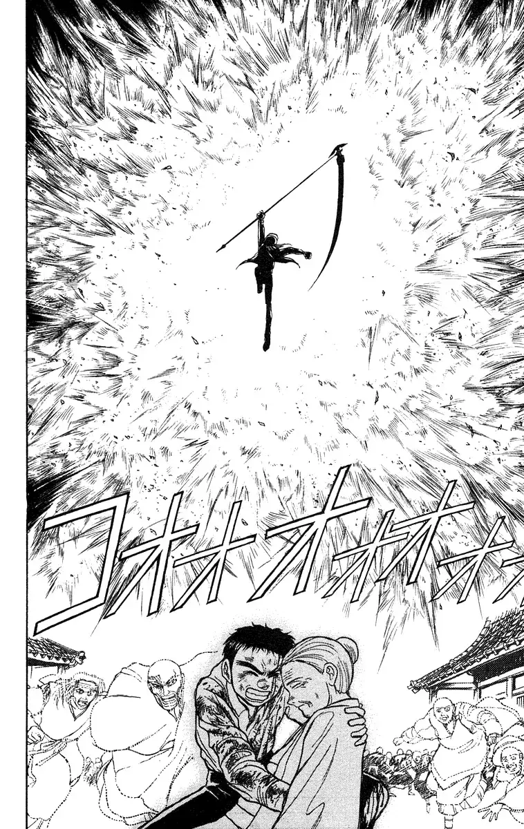 Capitulo 143 page 13