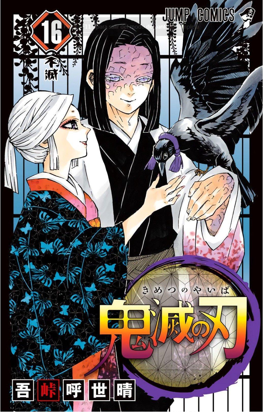 Capitulo 142.60 page 2