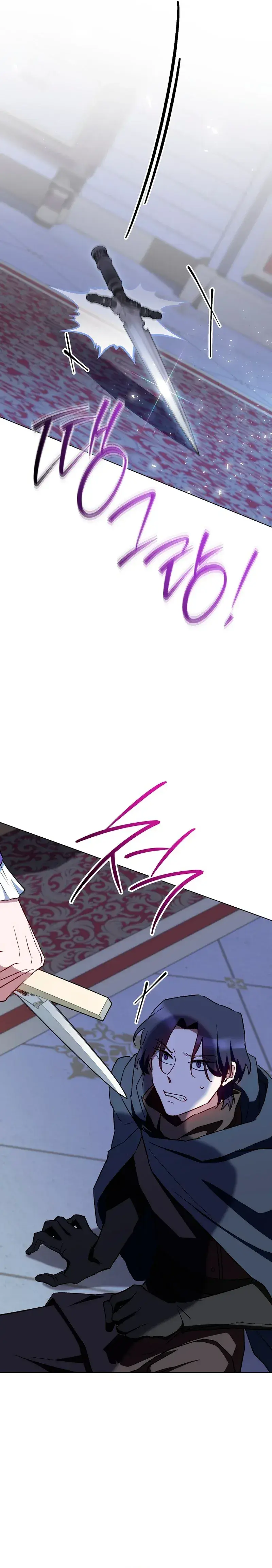 Capitulo 136 page 25