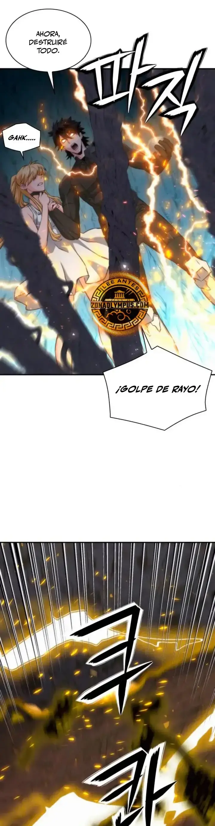 Capitulo 201 page 5