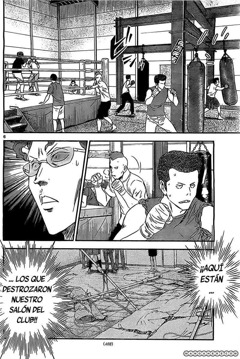Capitulo 85 page 7