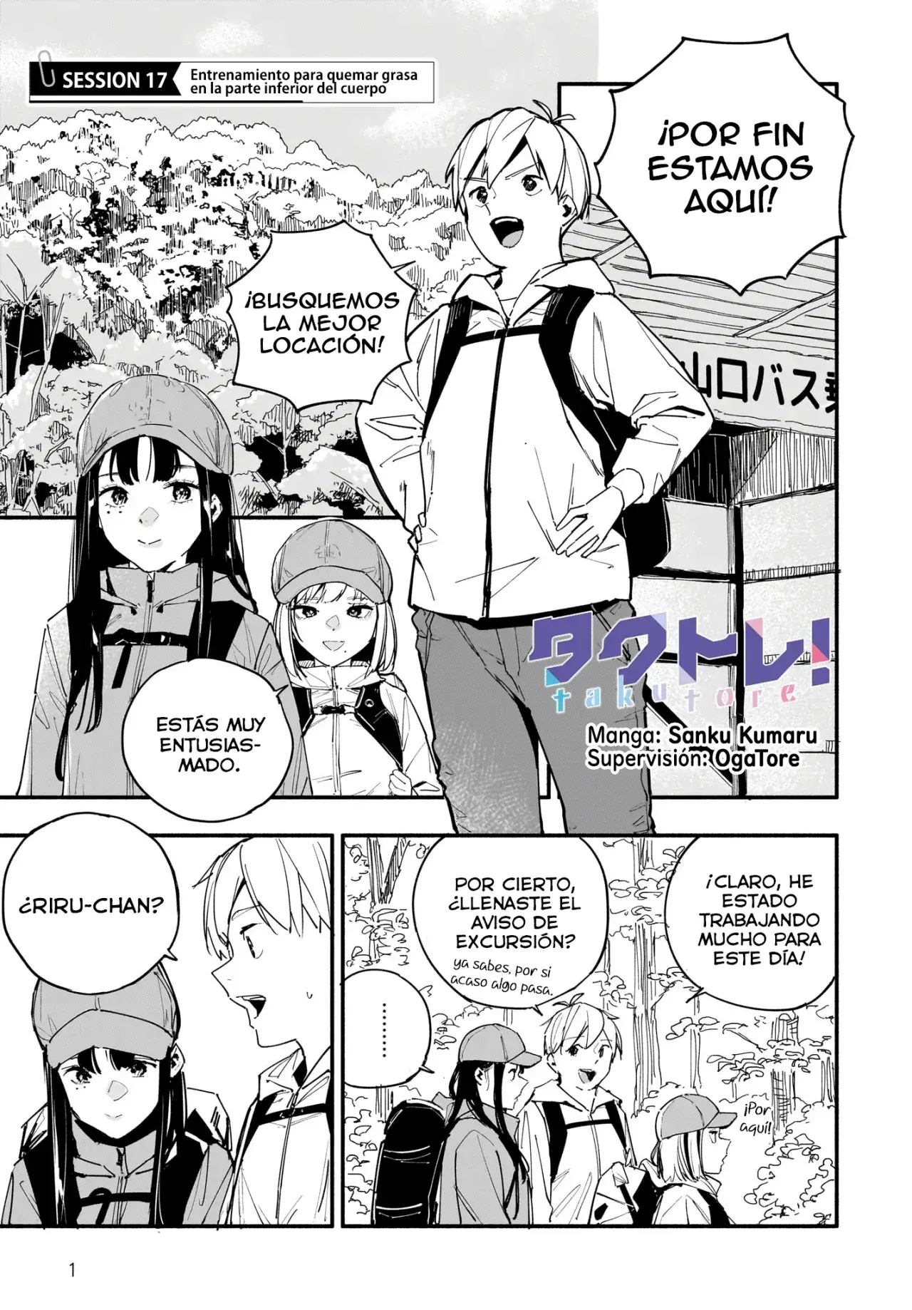 Capitulo 17 page 3