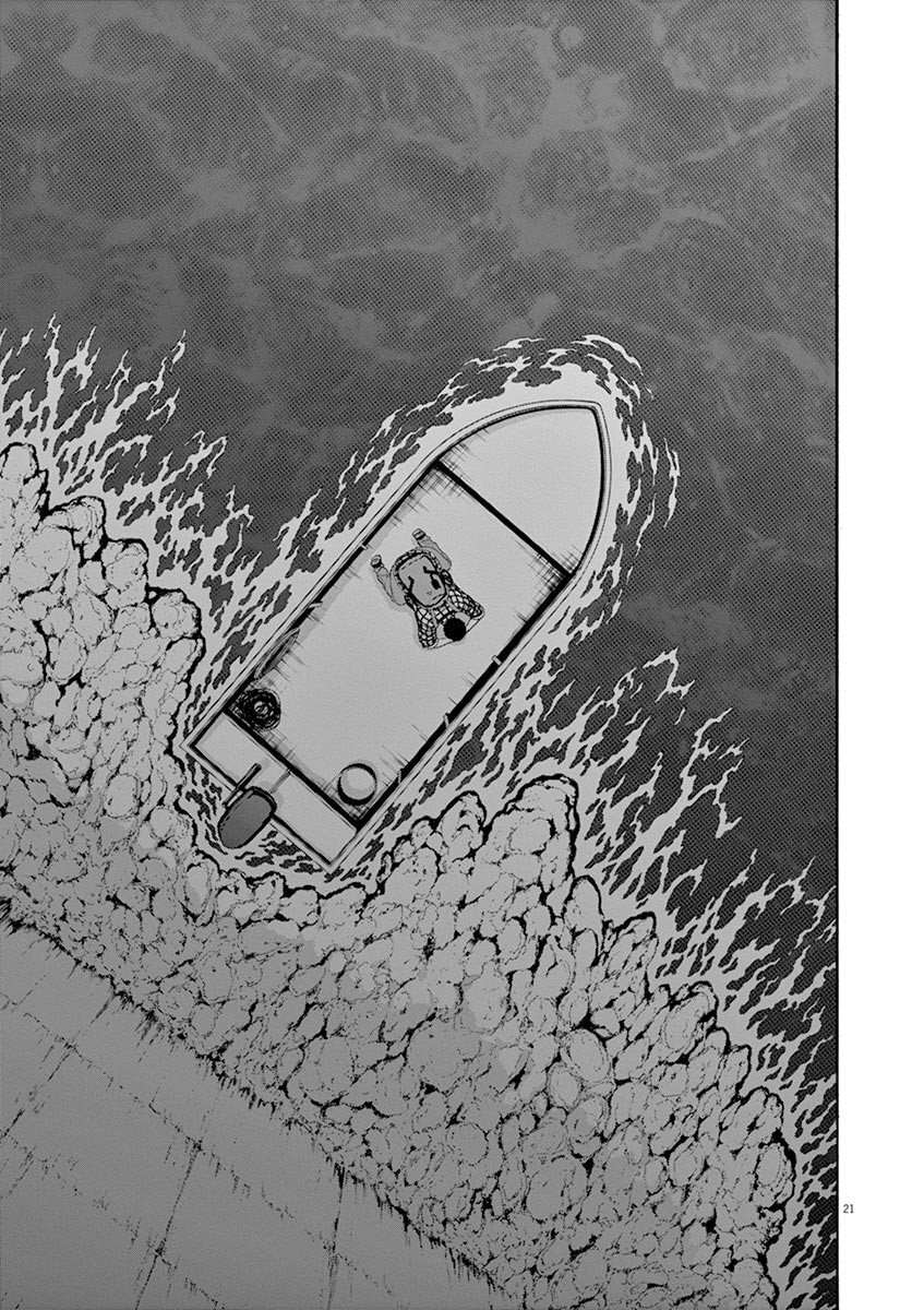 Capitulo 7 page 23