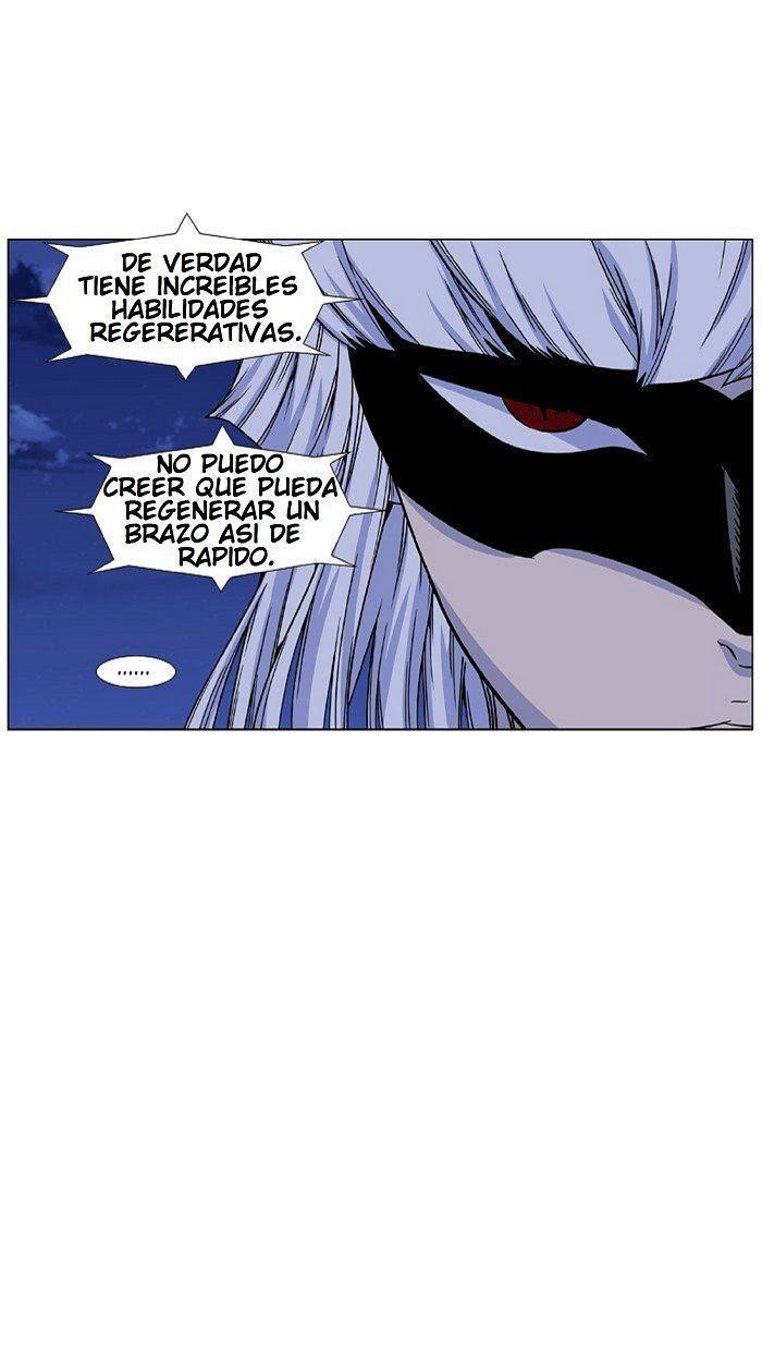 Capitulo 455 page 47
