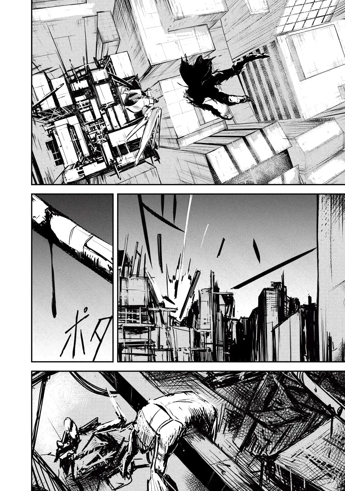 Capitulo 1 page 77