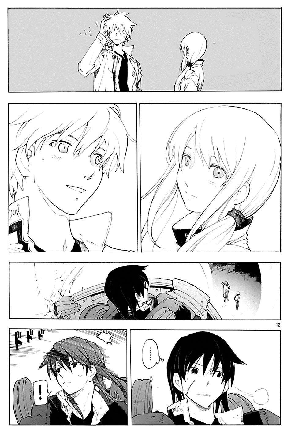 Capitulo 81 page 12