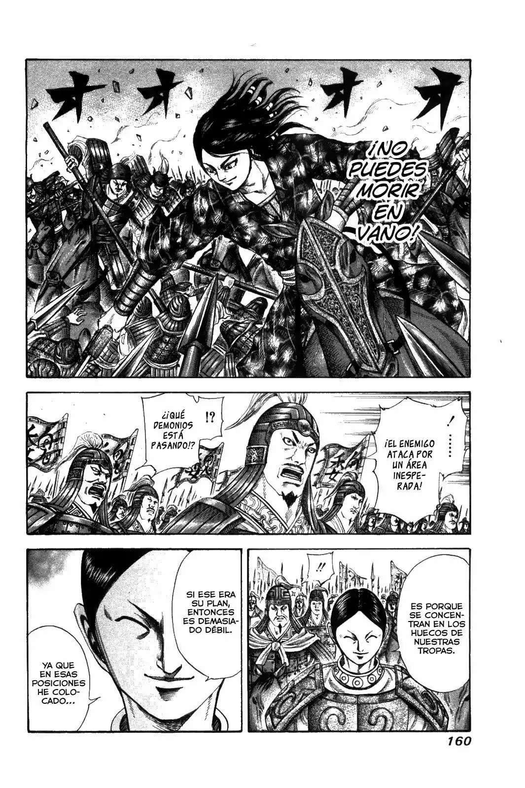 Capitulo 215 page 6