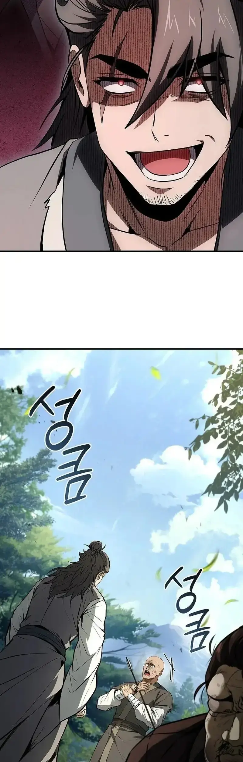 Capitulo 100 page 71