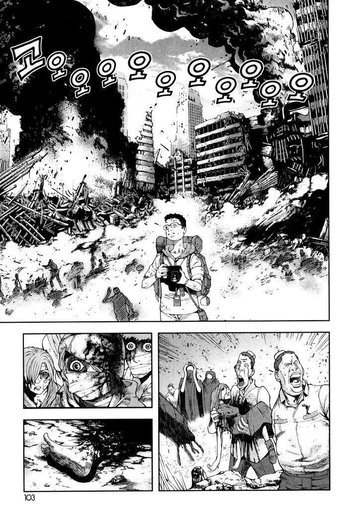 Capitulo 4 page 12