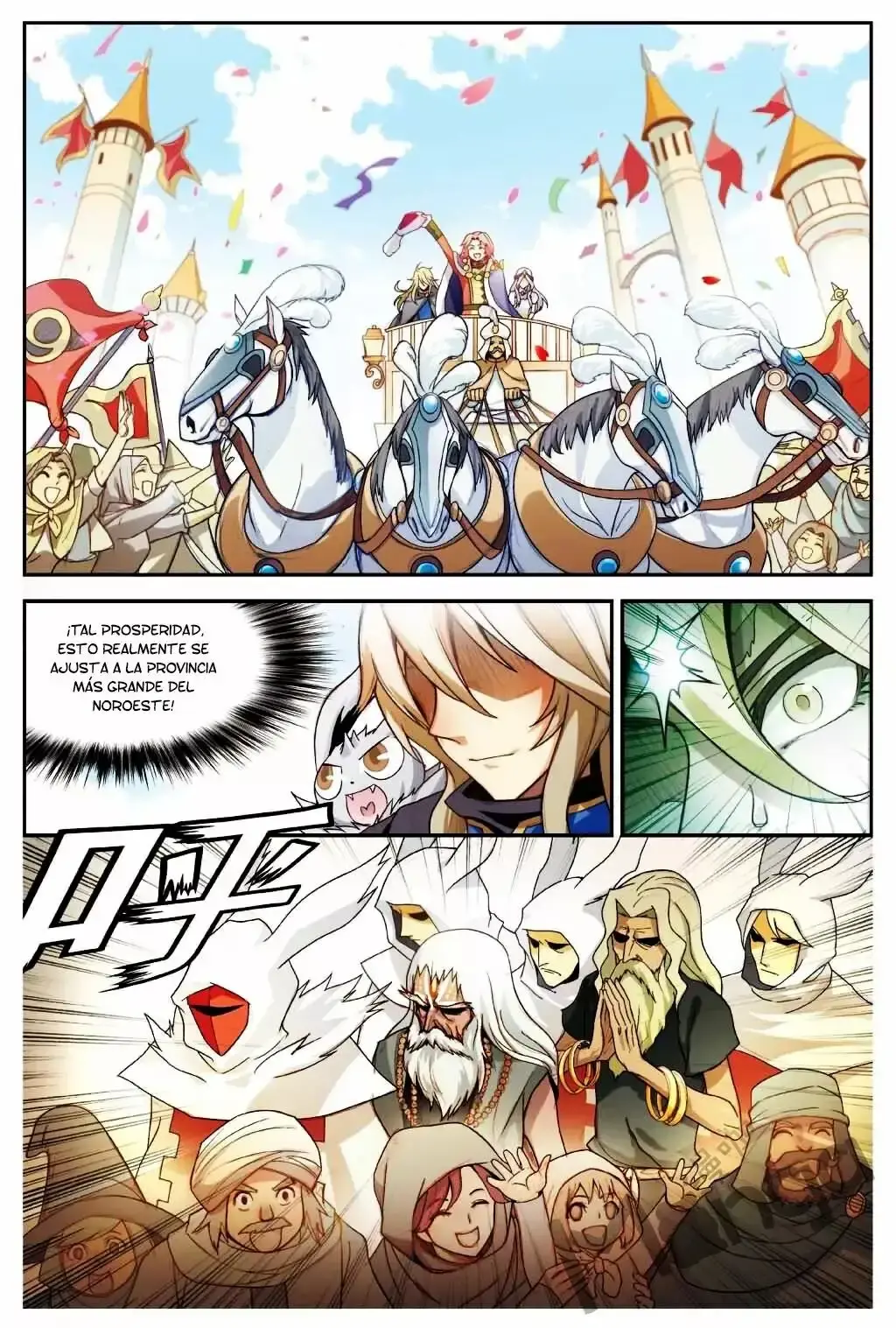Capitulo 121 page 15