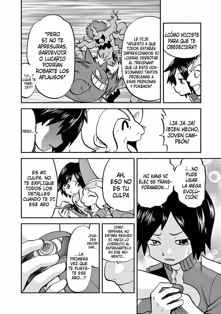 Capitulo 575 page 7