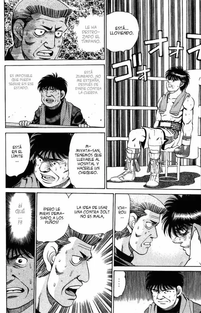 Capitulo 130 page 6
