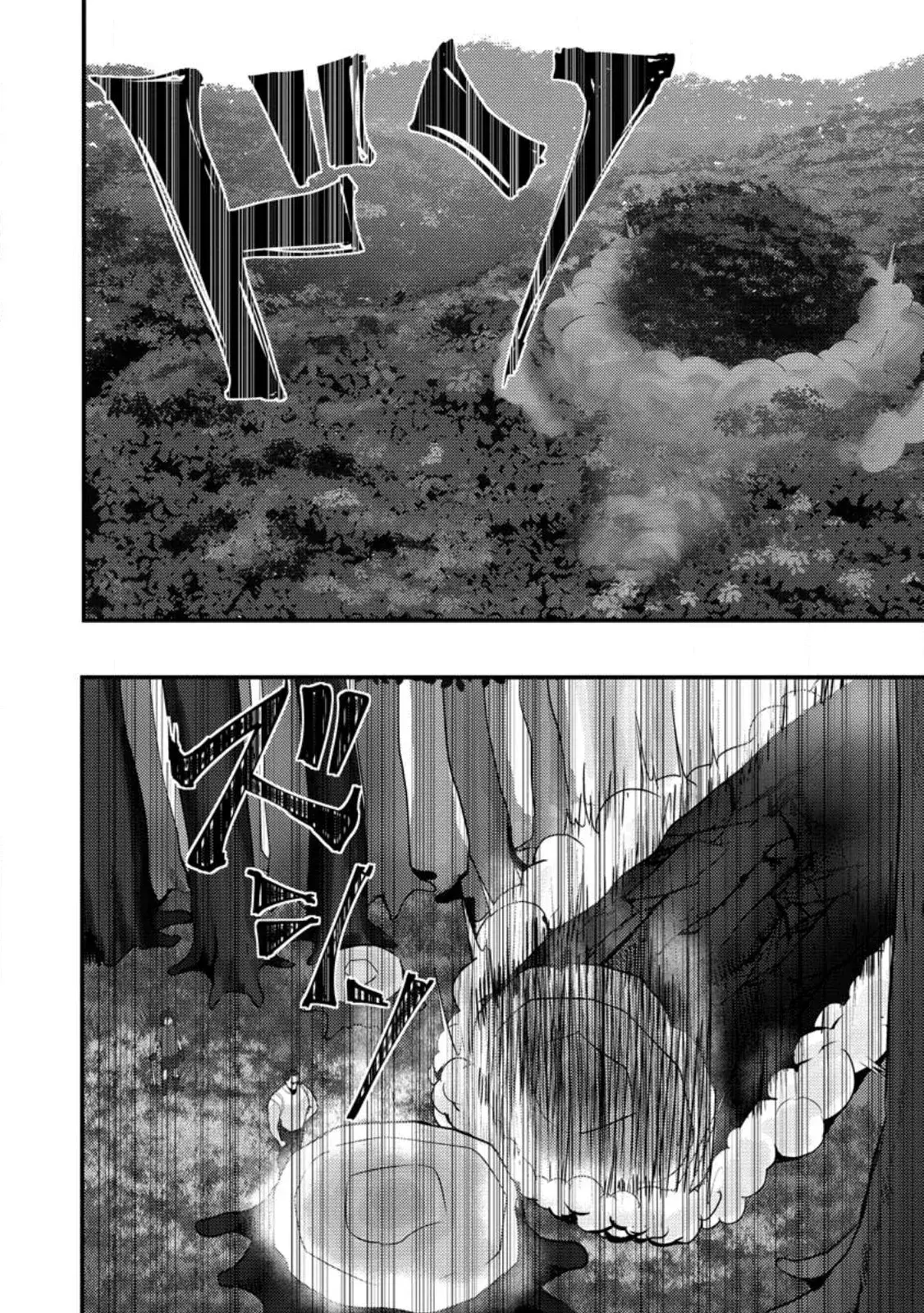 Capitulo 1 page 8