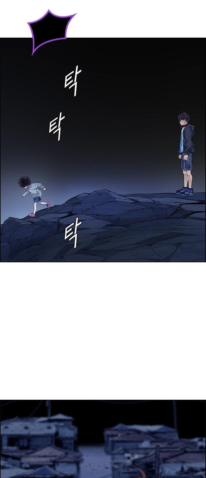 Capitulo 376 page 22