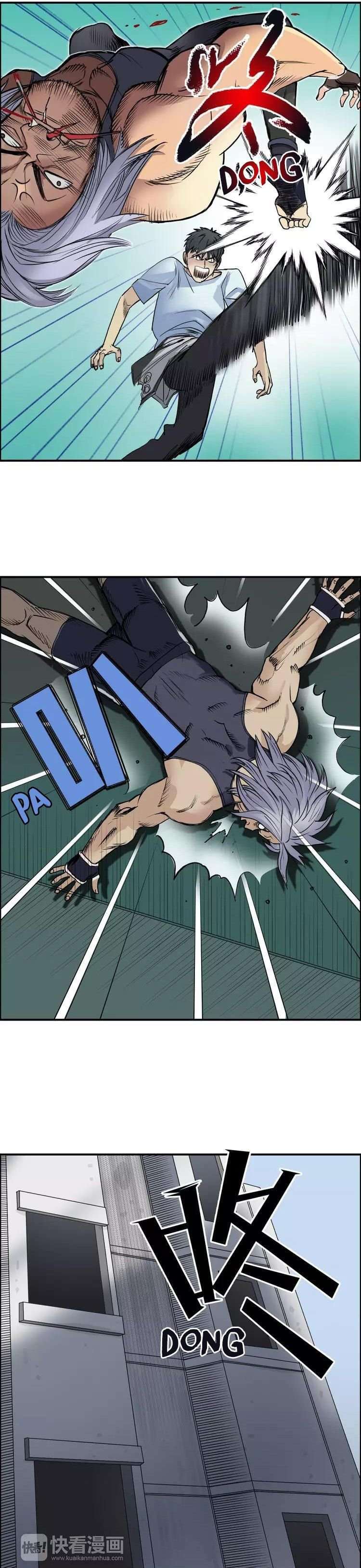 Capitulo 21 page 4