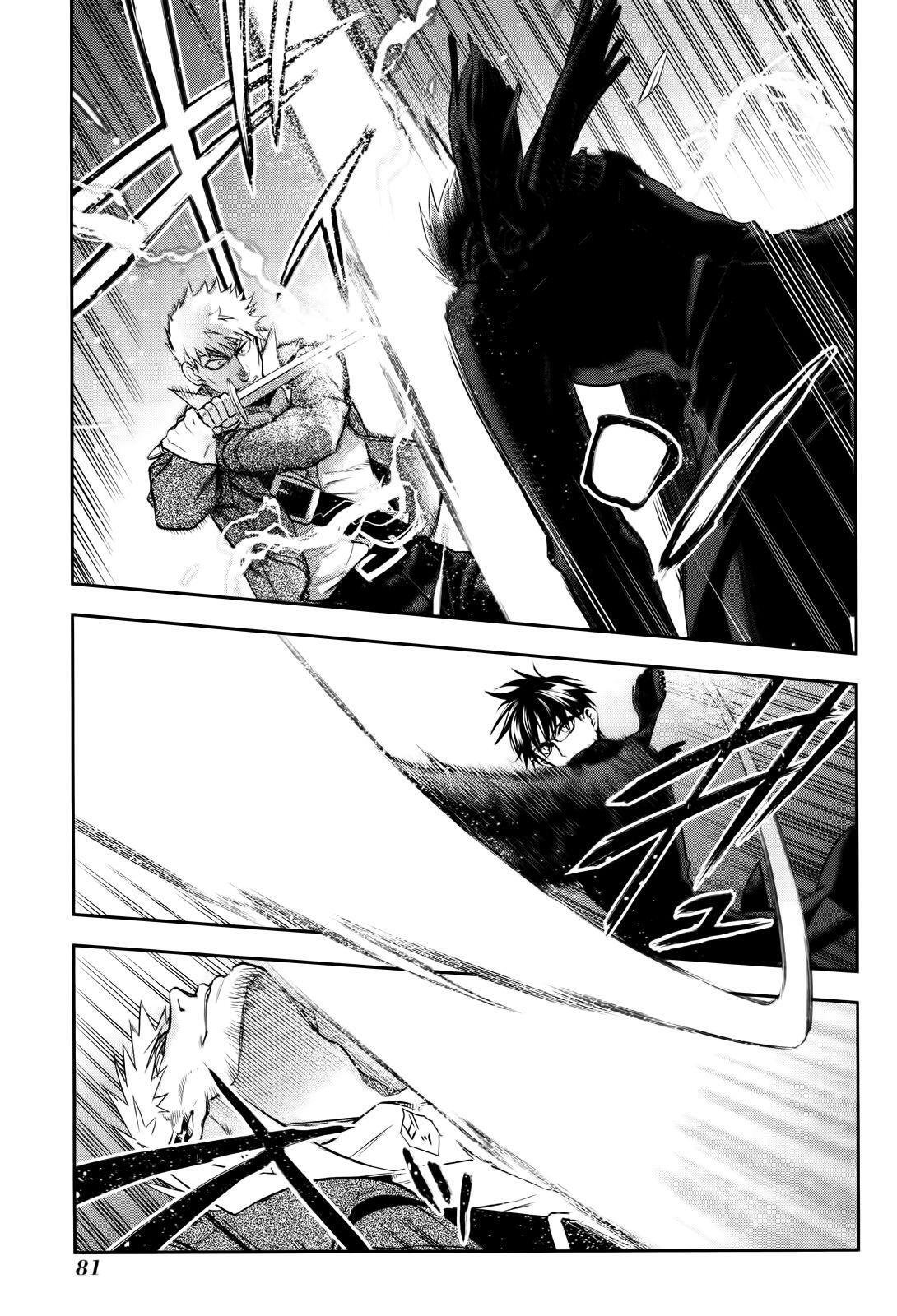 Capitulo 69 page 7