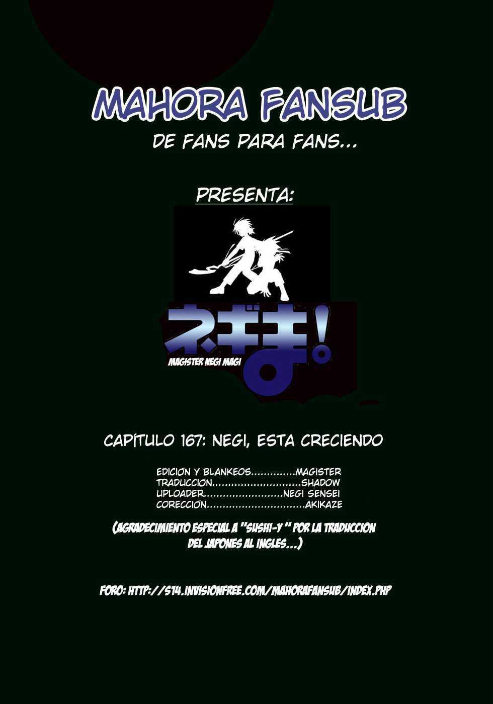 Capitulo 167 page 17