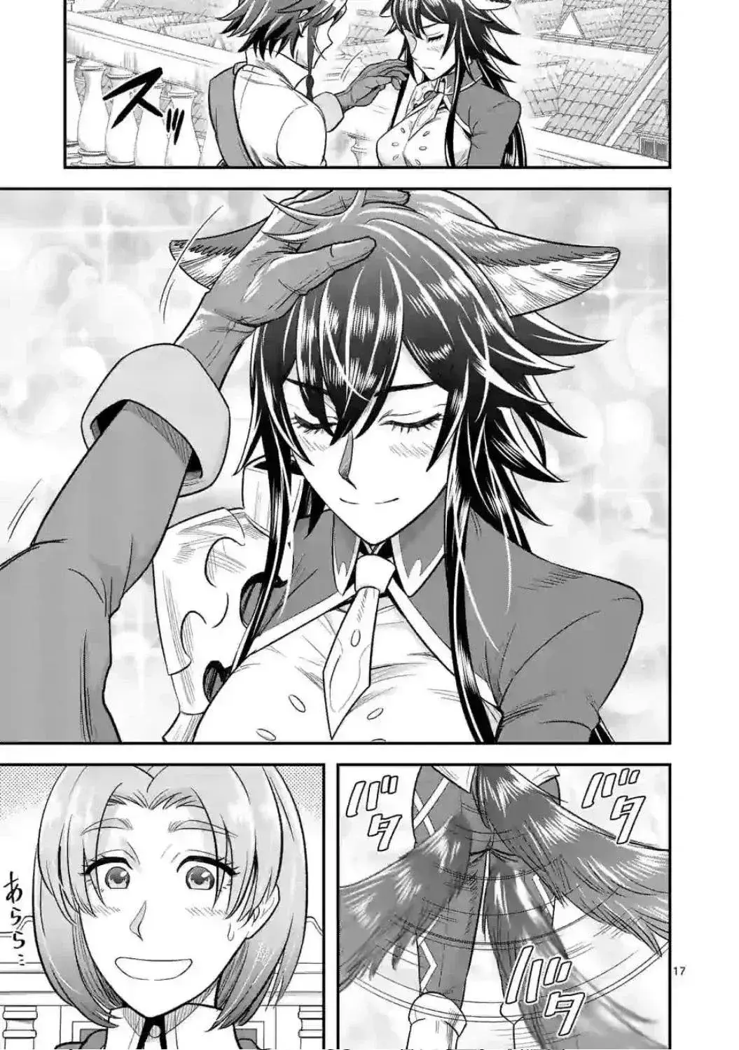 Capitulo 36.20 page 6