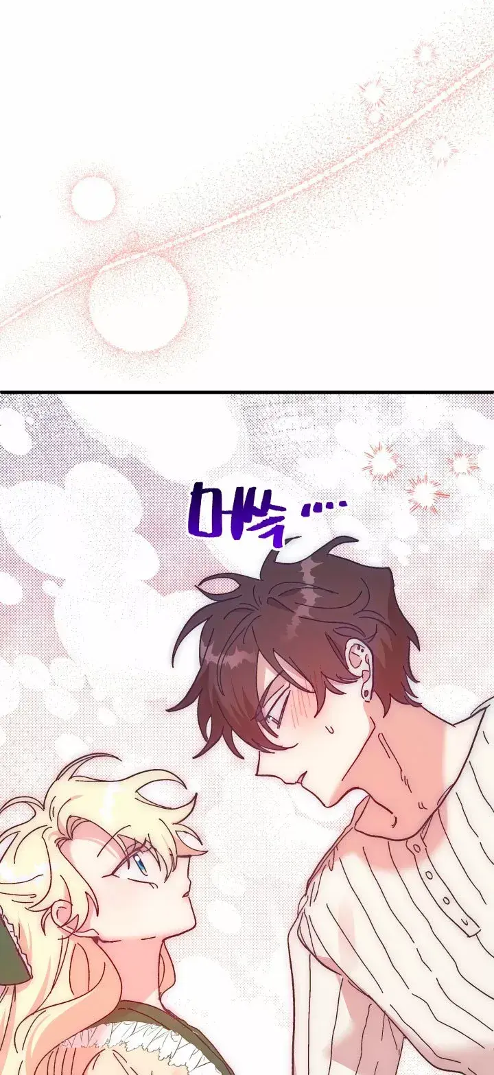 Capitulo 72 page 44