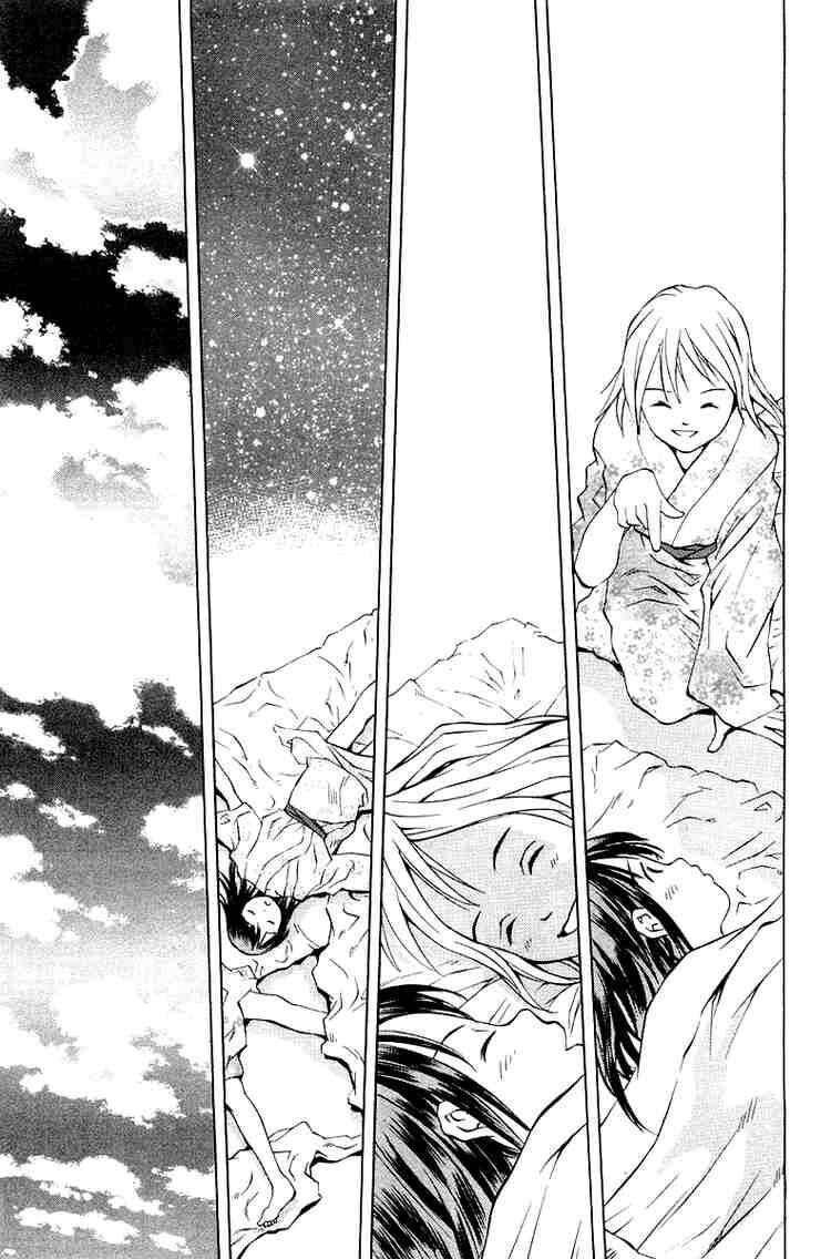Capitulo 58 page 44