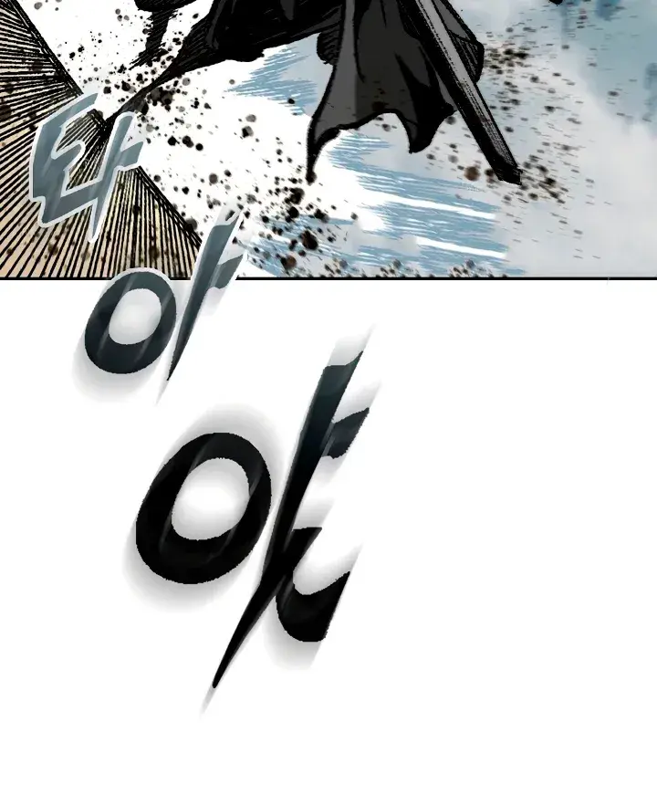 Capitulo 166 page 76