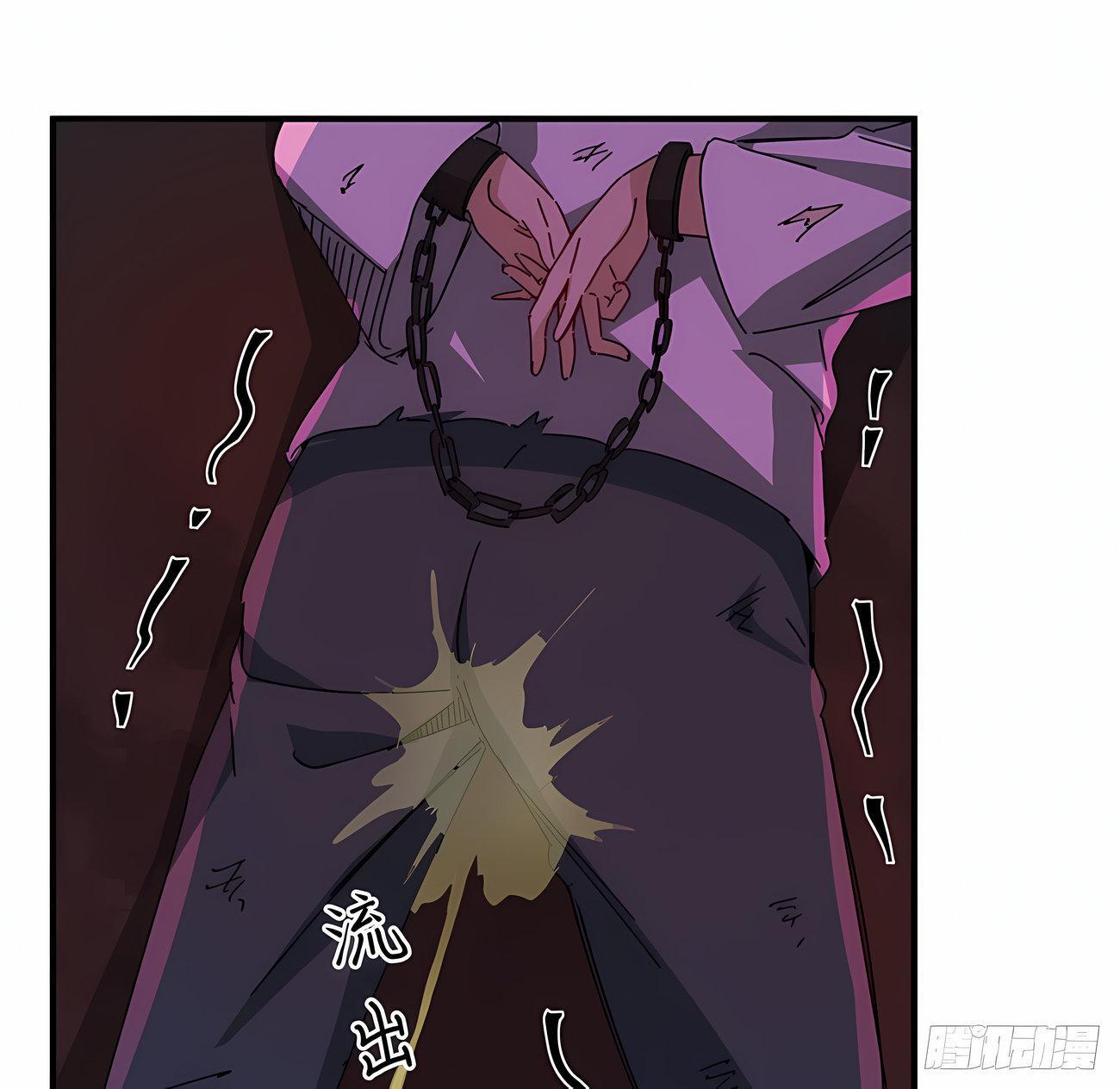 Capitulo 70 page 40