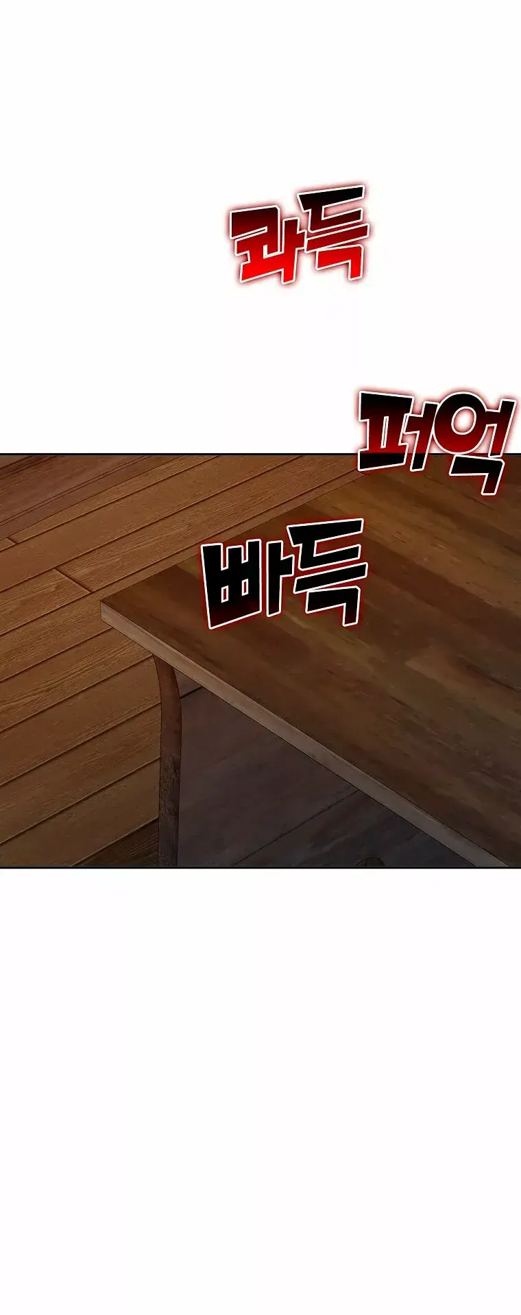Capitulo 92 page 45